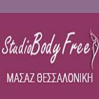 XXX Μασατζίδικο Studio Body Free